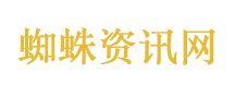 韩国确认霍尔木兹海峡一韩船只爆炸